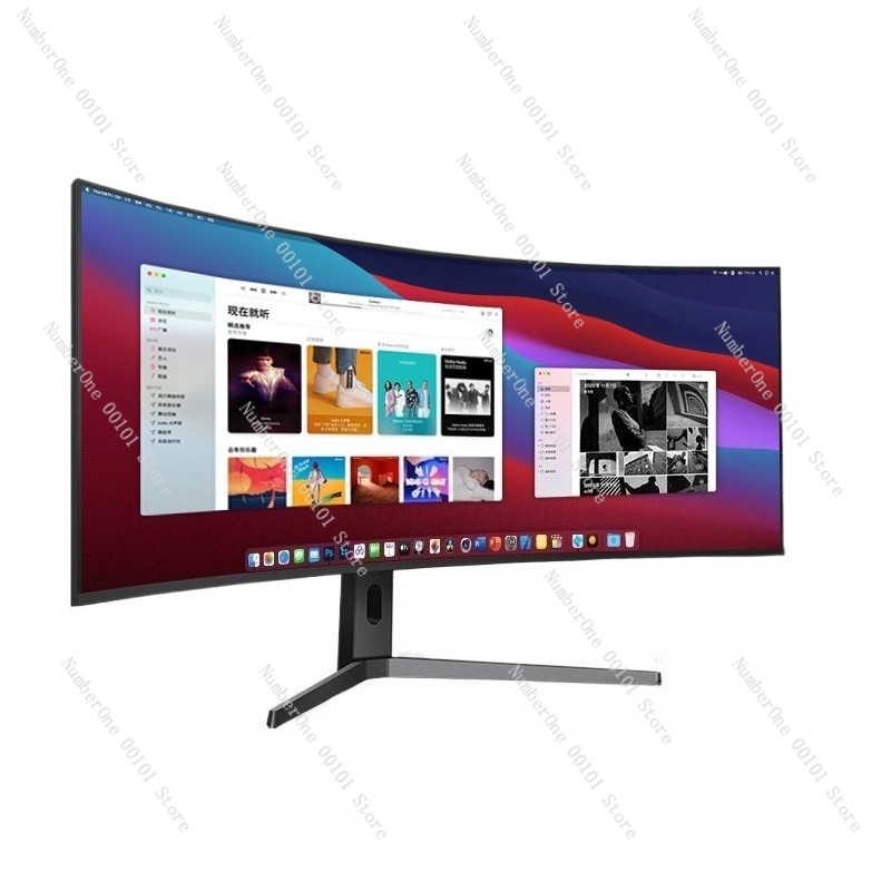 High Refresh Monitor - Monitor 5K 120Hz, schermo curvo da