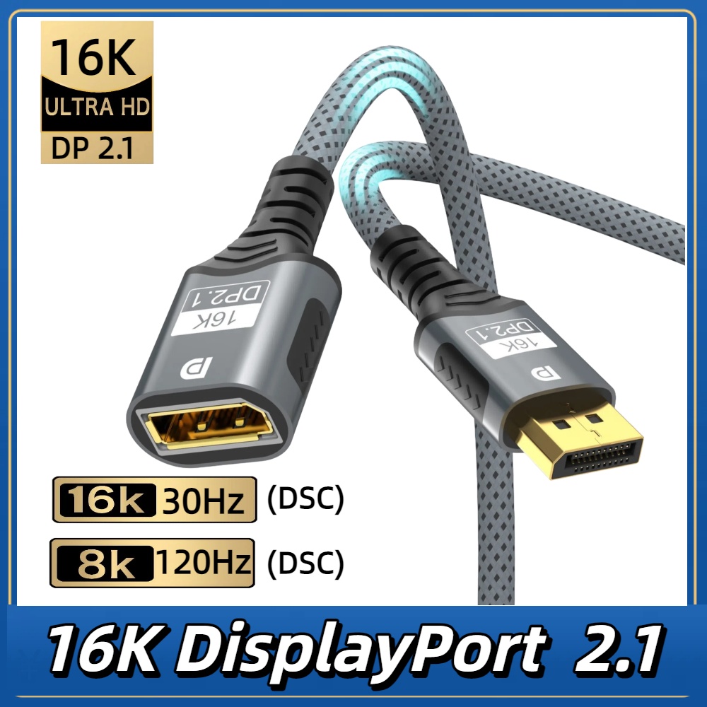 High Refresh Monitor - Cavo di prolunga DisplayPort 2.1 54Gbps