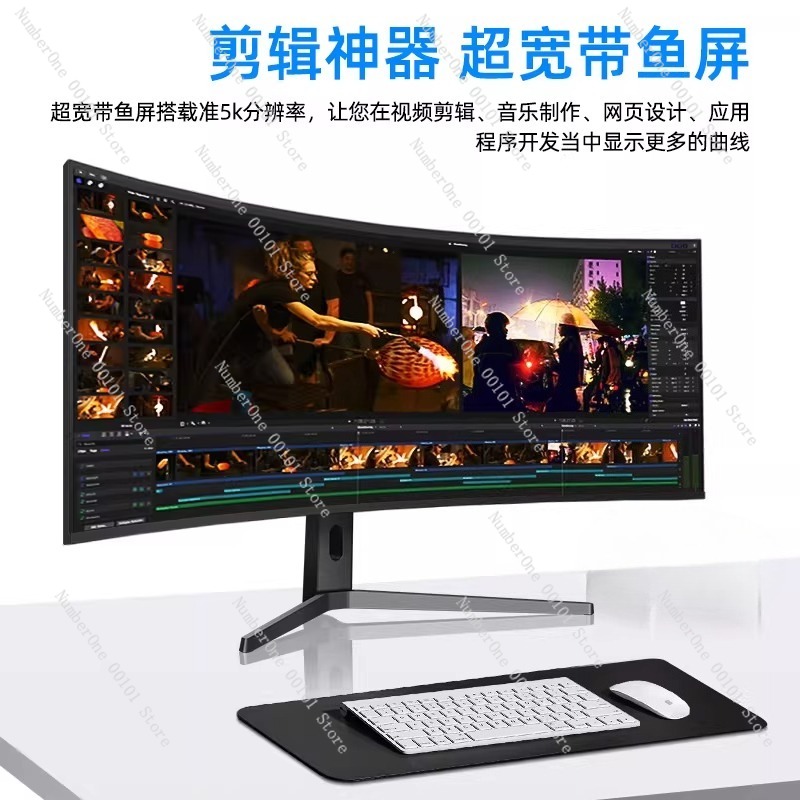 Monitor 5K 120Hz, schermo curv - High Refresh Monitor recensione e prezzo