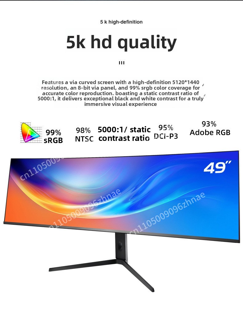 Monitor Curvo Ultrawide da 49  - High Refresh Monitor recensione e prezzo