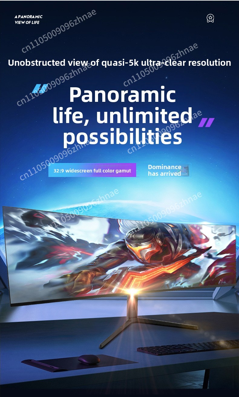 Monitor Curvo Ultrawide da 49  - High Refresh Monitor recensione e prezzo