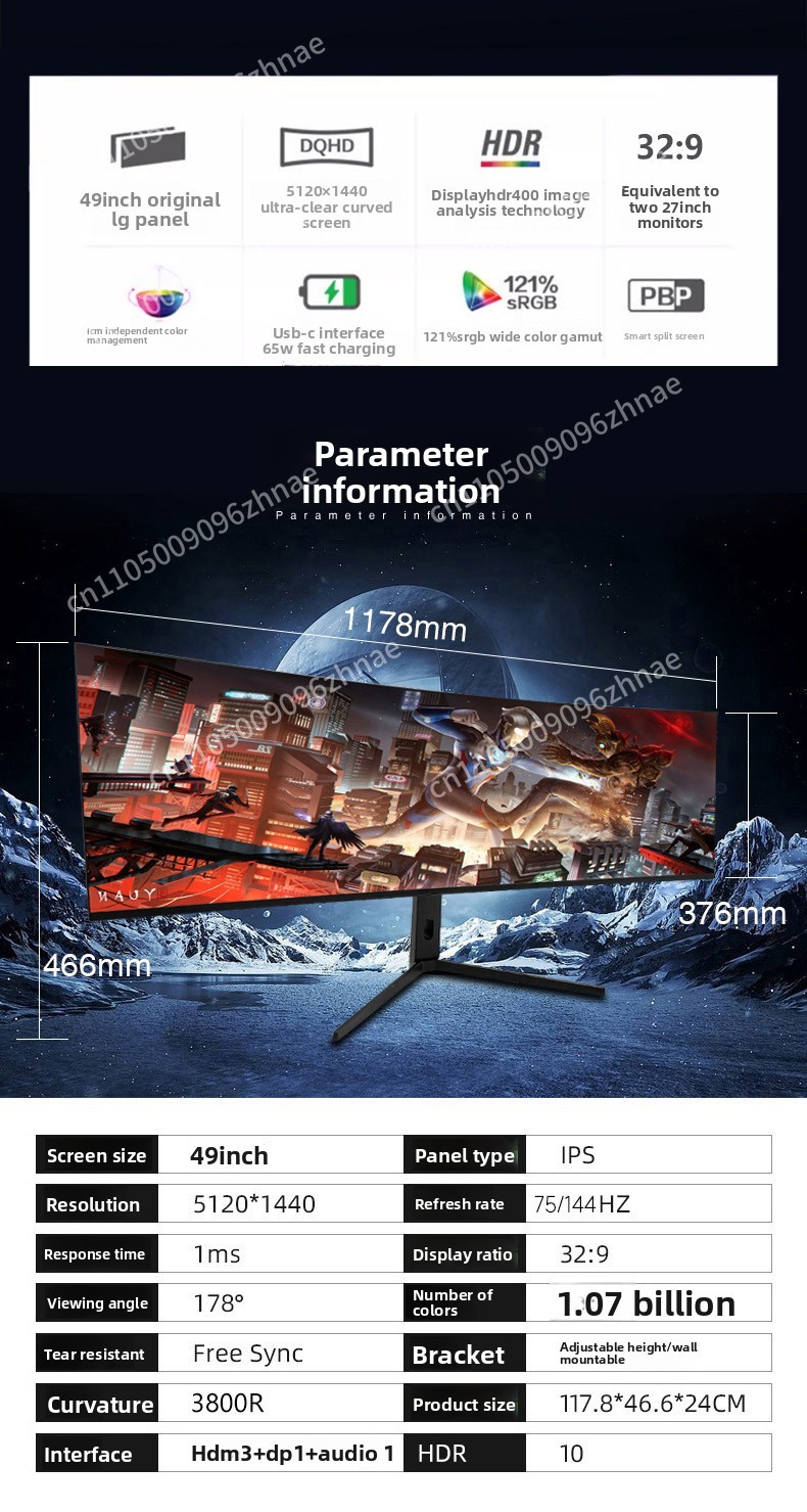 Monitor Curvo Ultrawide da 49  - High Refresh Monitor recensione e prezzo