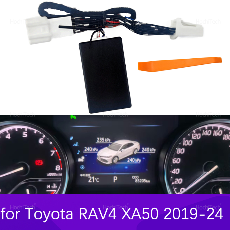 Per Toyota RAV4 Wildlande XA50 - High Refresh Monitor recensione e prezzo